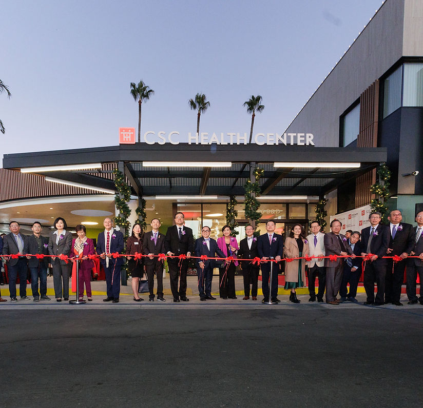 Non-Profit Organization | Chinatown Service Center | Los Angeles